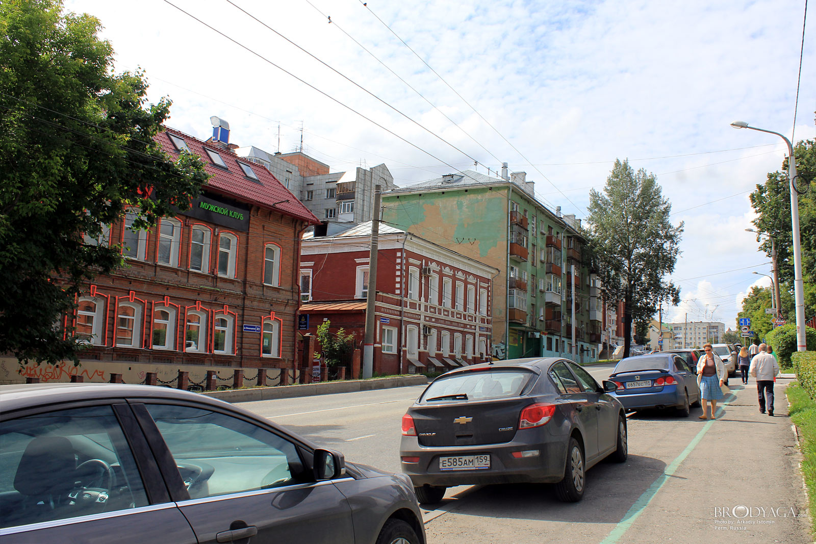 Perm